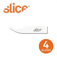 在飛比找樂天市場購物網優惠-【Slice】陶瓷筆刀替刃-圓弧拆線刀 4入組 10536