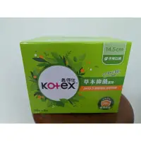 在飛比找蝦皮購物優惠-KOTEX 靠得住草本抑菌護墊 PH5.5 好市多代購#13