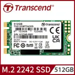 【TRANSCEND 創見】512GB MTS430S M.2 2242 SATA Ⅲ SSD固態硬碟