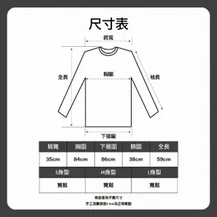 【HanVo】現貨 氣質小姐姐不規則荷葉裙擺上衣(韓系質感荷葉花邊上衣 韓國女裝 女生衣著 0057)