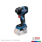 【BOSCH 博世】18V 鋰電免碳刷衝擊起子機-空機+系統工具箱內襯(GDR 18V-200 C)