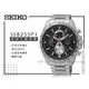 SEIKO 精工手錶專賣店 國隆 SSB255P1 三眼計時男錶 不鏽鋼錶帶 黑色錶面 防水100米 全品 保固一年 開發票