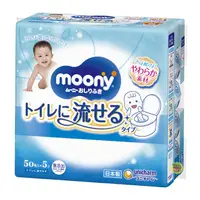 在飛比找蝦皮購物優惠-【JPGO】超取限3組-日本製 嬌聯 moony 超細纖維 