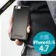 美國原廠正品 Otterbox Symmetry 炫彩 防摔 iPhone 6S / 6（4.7吋) 保護殼