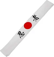 [WATIIFUFU] Samurai Headband Sushi Chef Headwear Samurai Headband Exercise Headband Sushi Headband Head Band for Men Karate Accessory Cooking Costume Chef Accessory