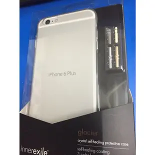 innerexile glacier 全包覆 自我修復 進化版 保護殼 iPhone 6/6s Plus 5.5吋