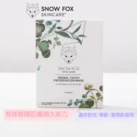 在飛比找蝦皮商城優惠-SNOW FOX SKINCARE 草本活萃緊緻面膜5入 幫