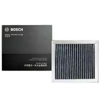 在飛比找蝦皮商城優惠-BOSCH博世空氣清淨機濾網 BOSCH博世 AM-101/