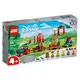 LEGO 43212 迪士尼 100 週年節慶小火車