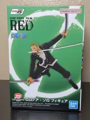 One Piece: Roronoa Zoro Bandai Collectible Figure Statue