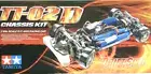 TAMIYA 1/10 RC TT-02D Drift Spec Chassis Kit