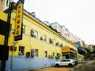 如家酒店(青島香港中路青大麥島地鐵站店)Home Inn (Qingdao Xianggang Middle Road Qingda Maidao Metro Station)