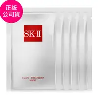 在飛比找PChome24h購物優惠-【SK-II】青春敷面膜5片-無盒 (正統公司貨)