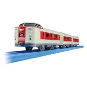 Takara Tomy Plarail 381 Series Express Yakumo Train Toy