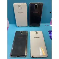 在飛比找蝦皮購物優惠-『皇家3C』Samaung 三星 Note3 超耐用 3+1