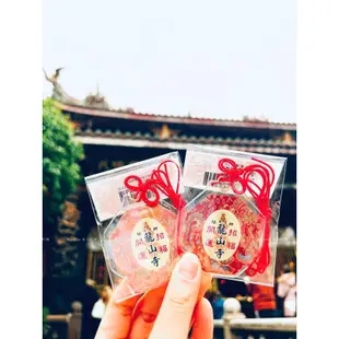 Angeline❤️現貨✨火速寄出🔥艋舺龍山寺八卦招福袋🧧護身符 幫忙過火🎊贈小卡片㊗️開運招福 開運招財平安符 香火袋