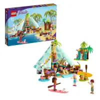 在飛比找momo購物網優惠-【LEGO 樂高】積木 Friends系列 海灘豪華露營 4