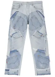 Jeanius Bar Atelier Patchwork Slim-leg Jeans - Light Blue - 34 (W34 / L) 34 (W34 / L)