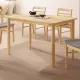 【BODEN】帕多瓦4尺簡約實木餐桌(原木色)