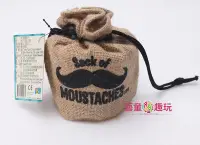 在飛比找Yahoo!奇摩拍賣優惠-【藝童趣玩】翹鬍子玩具組 Sack of Moustache