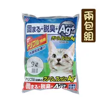 在飛比找PChome24h購物優惠-【兩包組】日本IRIS 超強凝結抗菌貓砂9L