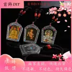 ❤️飾品DIY首飾配件❤️新品黑金唐卡手繪八大守護神吊墜嘎烏盒黃財神觀音彌勒佛西藏唐卡【項鍊】