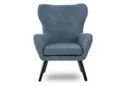 ATKINS Accent Chair