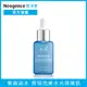 Neogence霓淨思 玻尿酸超導潤澤精華30ml