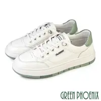 在飛比找PChome24h購物優惠-【GREEN PHOENIX 波兒德】女 休閒鞋 小白鞋 平