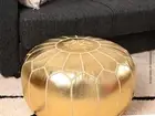 Faux Leather Pouf Unstuffed - Moroccan Ottoman Footstool, Footrest Cover