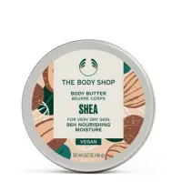 在飛比找蝦皮購物優惠-THE BODY SHOP乳油木果修護身體滋養霜50ML
