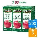 在飛比找遠傳friDay購物優惠-樹頂TreeTop100%蘋果汁200ml x6入
