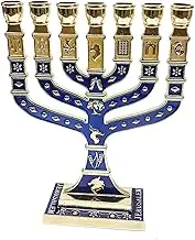 Golden Menorah 7 Branch 12 Tribes Of Israel Jerusalem Menora Blue Enamel 4.7"