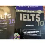 【雅思寫作IELTS WRITING】外師專業批改 TASK 1 + TASK 2 [買2篇贈1本劍橋雅思真題]