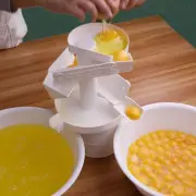 Egg Separator Colander Portable Egg Extractor for Restaurant Camping Home