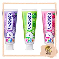 在飛比找蝦皮購物優惠-日本 KAO 花王 Kid's 水果 兒童牙膏 70g 可吞