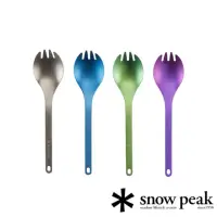 在飛比找momo購物網優惠-【Snow Peak】鈦金屬多功能匙叉三入同色 藍、綠、紫(