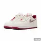 NIKE 女 W AIR FORCE 1 07 SE PRM 復古籃球鞋 情人節 愛心 - FZ5068161