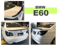 在飛比找Yahoo!奇摩拍賣優惠-小亞車燈精品--全新 BMW E60 AC樣式 卡夢 CAR