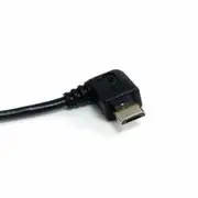 StarTech 90cm USB to Right Angle Micro USB Cable - UUSBHAUB3RA