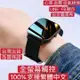 繁體中文 新智慧手錶⌚LINE FB來電心率健康藍牙智能穿戴智慧手錶手環男女電子錶對錶節日交換禮物