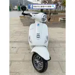 高雄二手機車 偉士牌 VESPA LX 高雄中古機車 高雄二手機車 分期付款