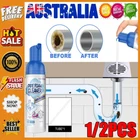 1/2PCS Drain Cleaning Foam Sink and Drainage Cleaner Pipe Dredge Deodorant Drain