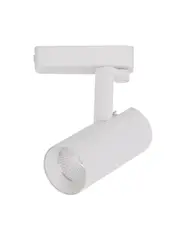LEDlux Vegas Dimmable LED White Track Spot in Warm White