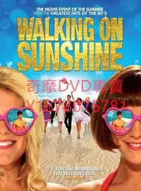 在飛比找Yahoo!奇摩拍賣優惠-DVD 2014年 舞力假期/Walking on Suns