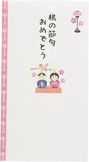 Iyo Yuna Center S084-03 Gold Seal for Seasonal Events and Celebrations, Peach Festival