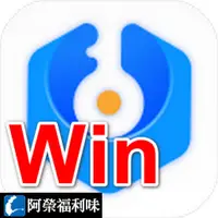 在飛比找PChome商店街優惠-PassFab 4WinKey (Win) Professi