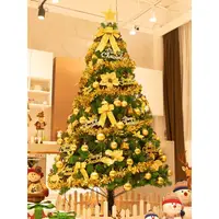 在飛比找蝦皮購物優惠-聖誕樹 聖誕裝飾樹 聖誕樹套餐1.5米1.8米2.1米2.4