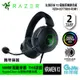 【GAME休閒館】Razer 雷蛇 KRAKEN V3 北海巨妖 V3 電競耳機麥克風 RGB【現貨】ZZ1189