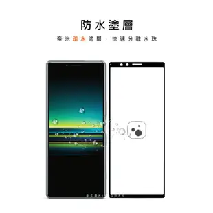 【曲面滿版貼】保護貼 Sony Xperia 1 Xperia 10 Xperia 5 II III L3